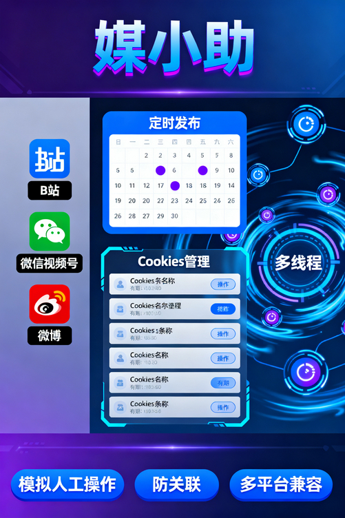 当内容生产速度成为核心竞争力,你的工作流程还跟得上吗?