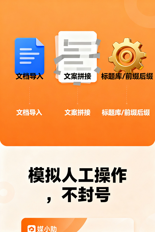 为什么有些账号可以高频更新还能保持质量,看完这篇你就明白了