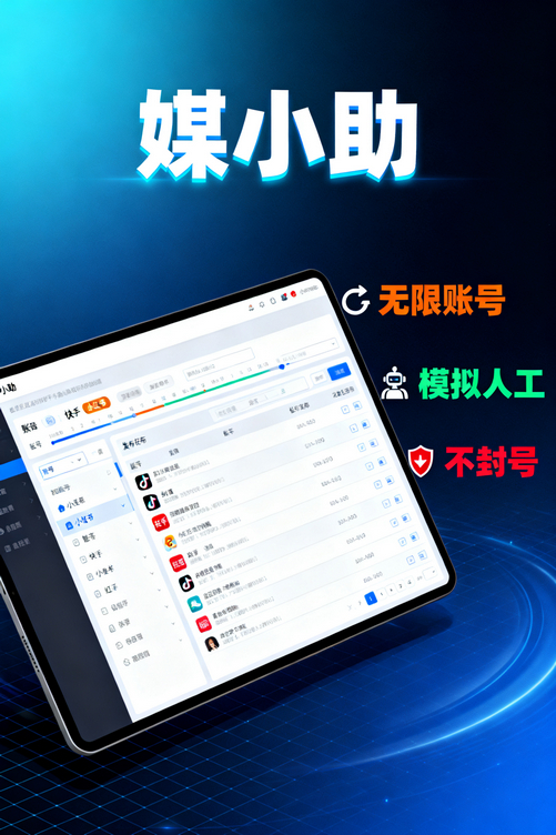 从每天只能出一条视频到轻松日更十条,我的工作流程发生了什么变化