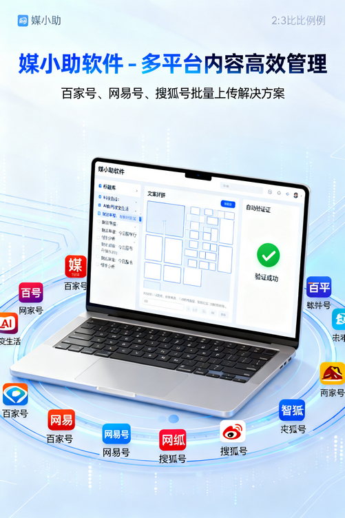 做自媒体快两年了,唯一没后悔的决定是改变了视频的生产方式