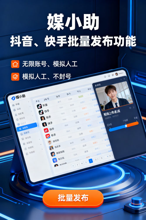 当内容生产速度成为核心竞争力,你的工作流程还跟得上吗?