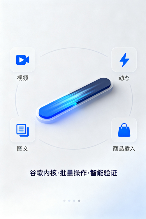 为什么你的微博运营这么累?因为你还没用媒小助微博发布软件!