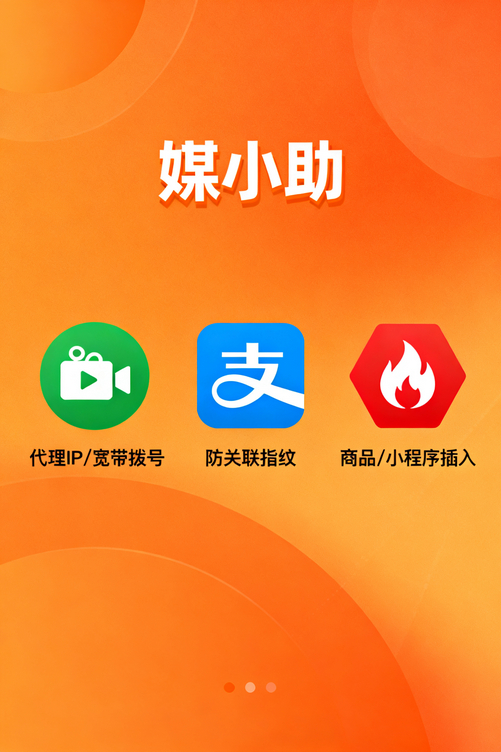 新媒体运营三年,让我后悔没早点用上的那些提升创作效率的方法