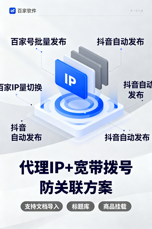 别再浪费时间了!媒小助今日头条发布软件让你的每一分钟都有价值