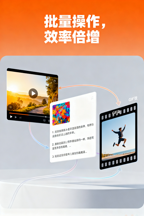 媒小助小红书发布软件让我体验了什么叫真正的自动化运营