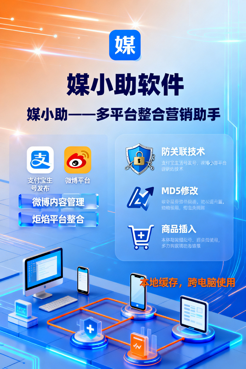 企业宣传片动辄几万块,现在我们是怎么把成本压到零头的