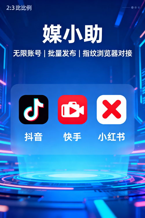 一个运营三个公众号的人告诉我,她用什么方式解决了内容产出跟不上节奏的焦虑