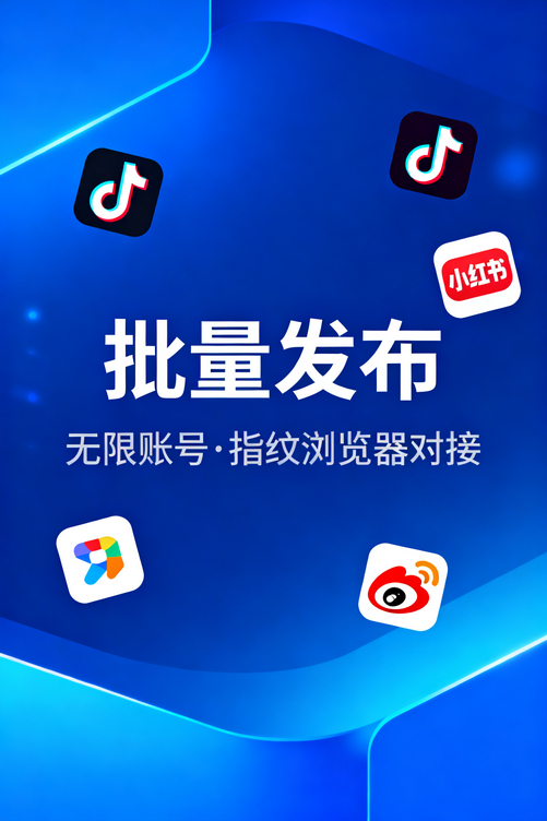 为什么高手都低调使用媒小助搜狐发布软件?因为不想让你知道