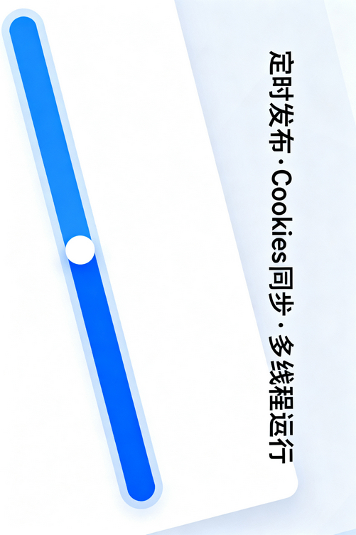 每天产出三十篇文章,一个人也能做到的内容生产方式