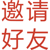 ‌支持@好友‌