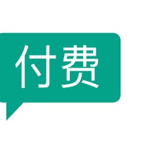 支持设置打赏‌