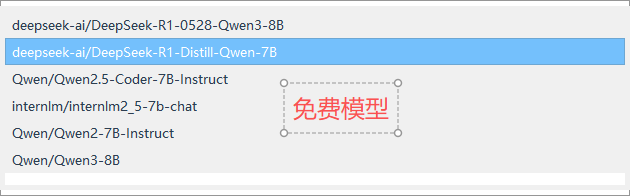 AI文案写作助手 批量生成文章 改写文章 文章降重降AIGC率 500+模型  30大平台软件
